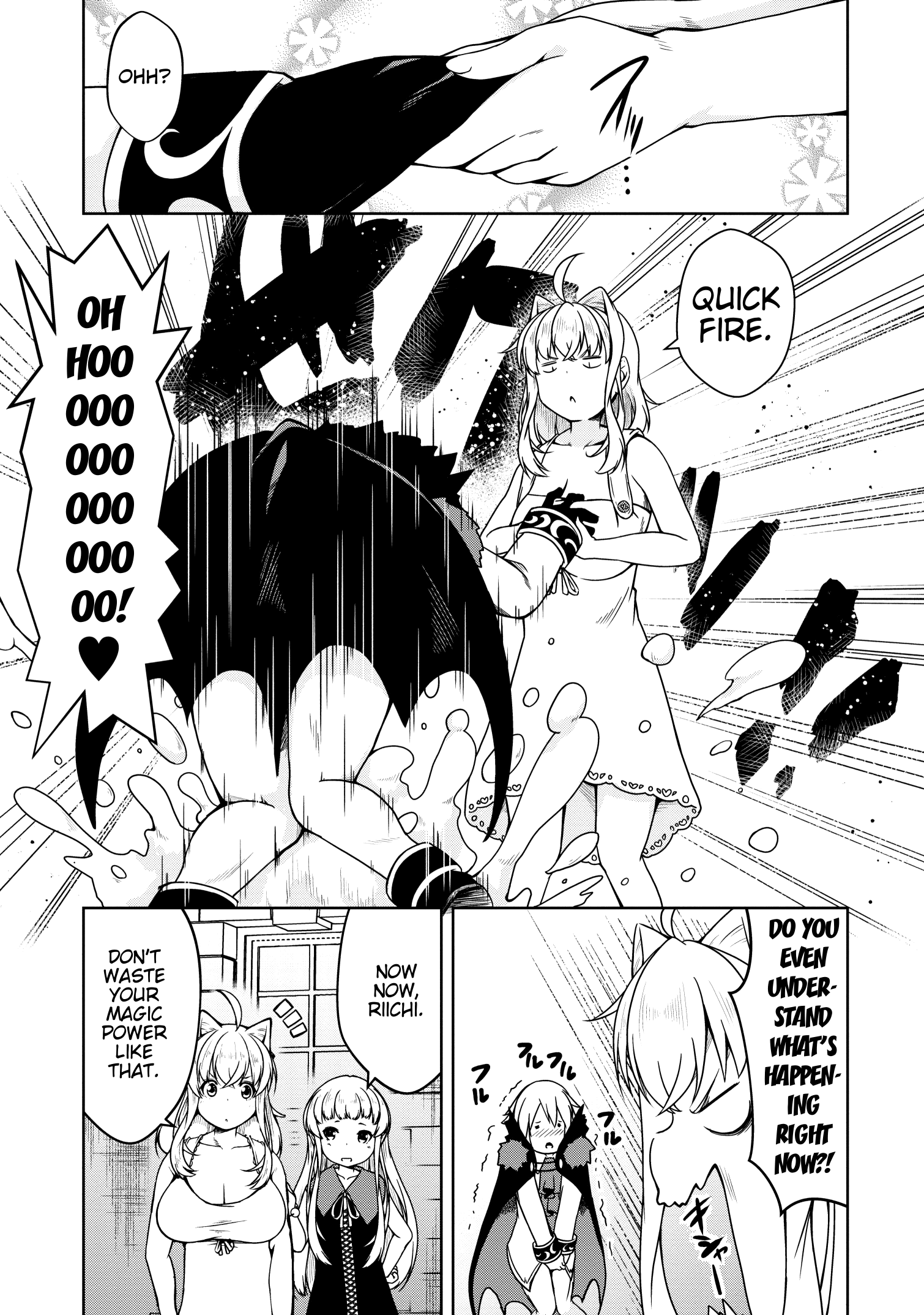 Succubus Ni Tensei Shita Node Milk Wo Shiborimasu - Vol.3 Chapter 18