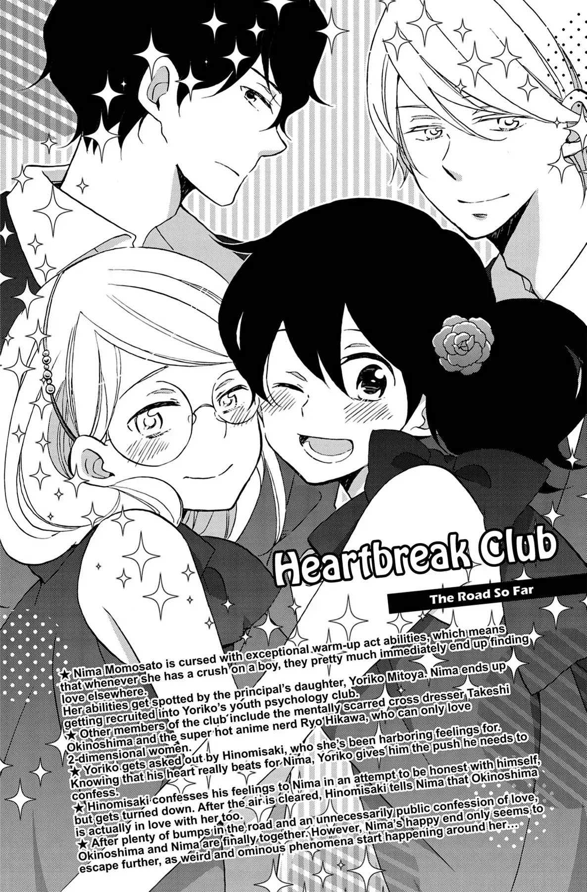 Heart Break Club - Vol.13 59Th Step