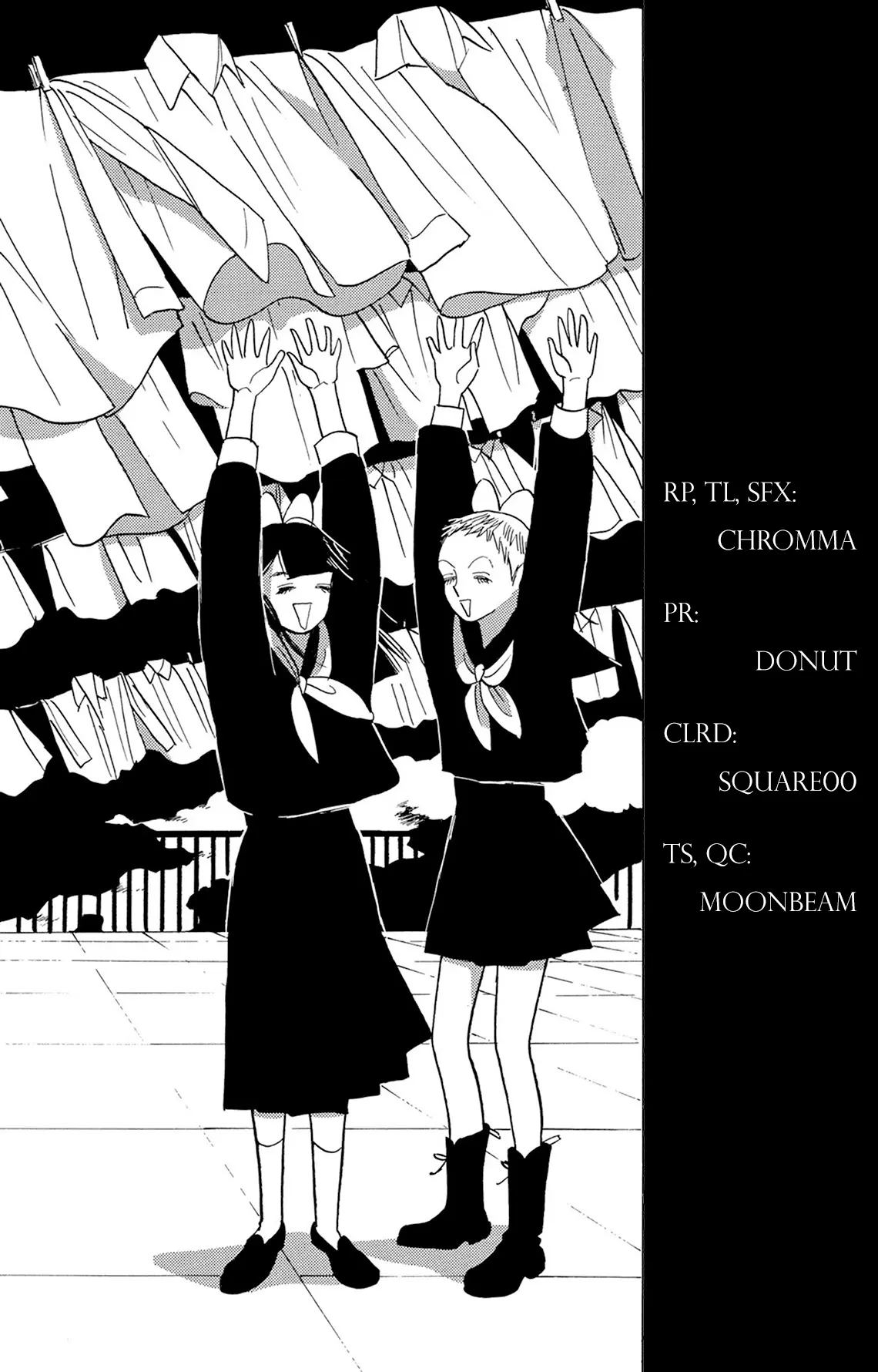 Kanpeki Na Machi - Vol.1 Chapter 3: Children's Night