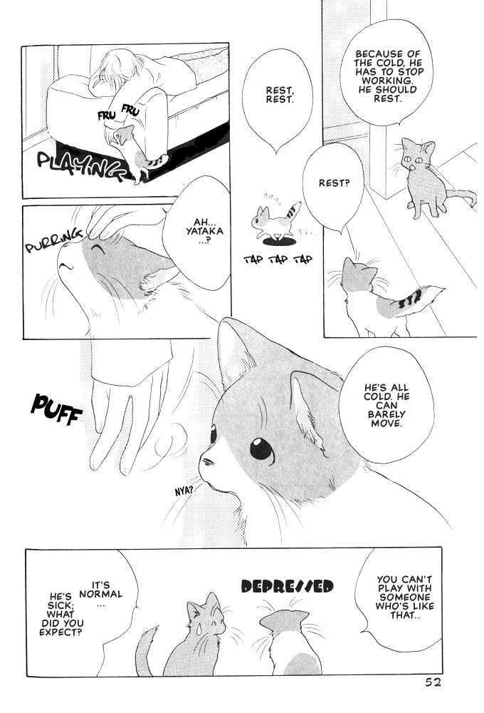 Shippo No Kimochi - Vol.1 Chapter 8