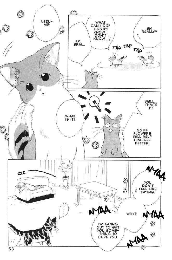 Shippo No Kimochi - Vol.1 Chapter 8