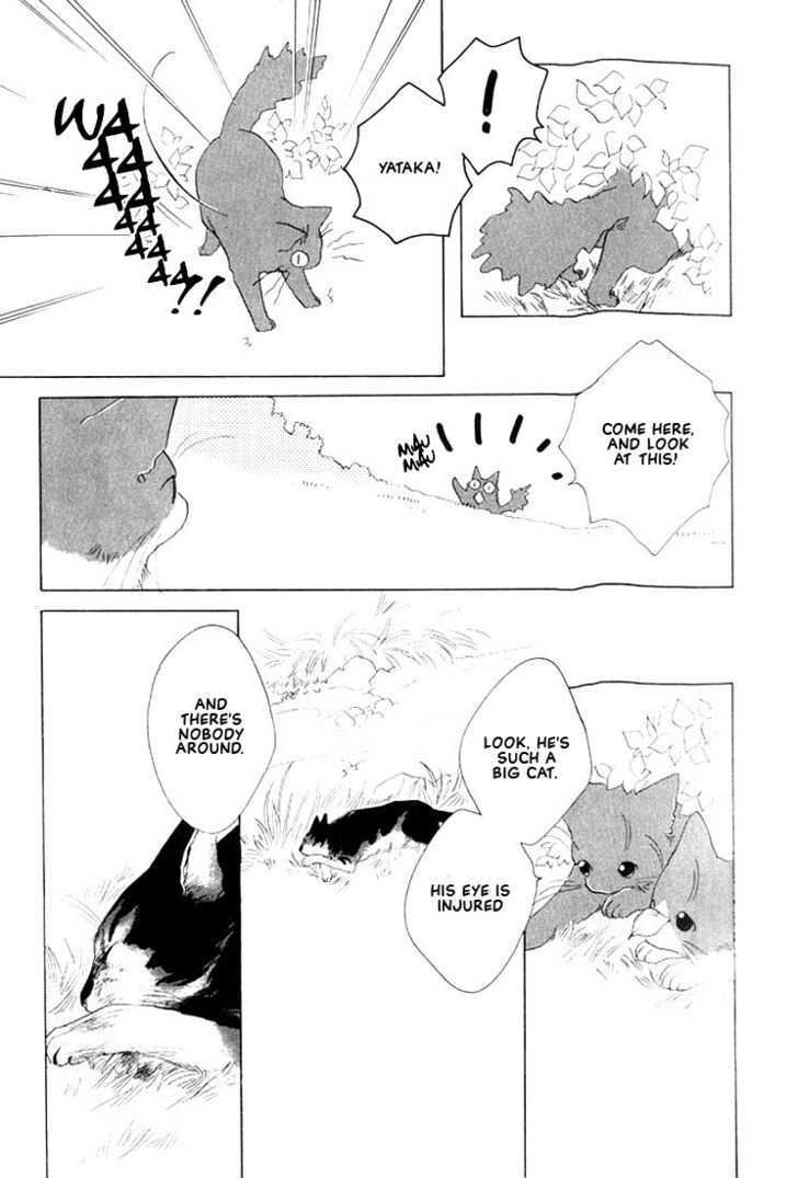 Shippo No Kimochi - Vol.1 Chapter 1