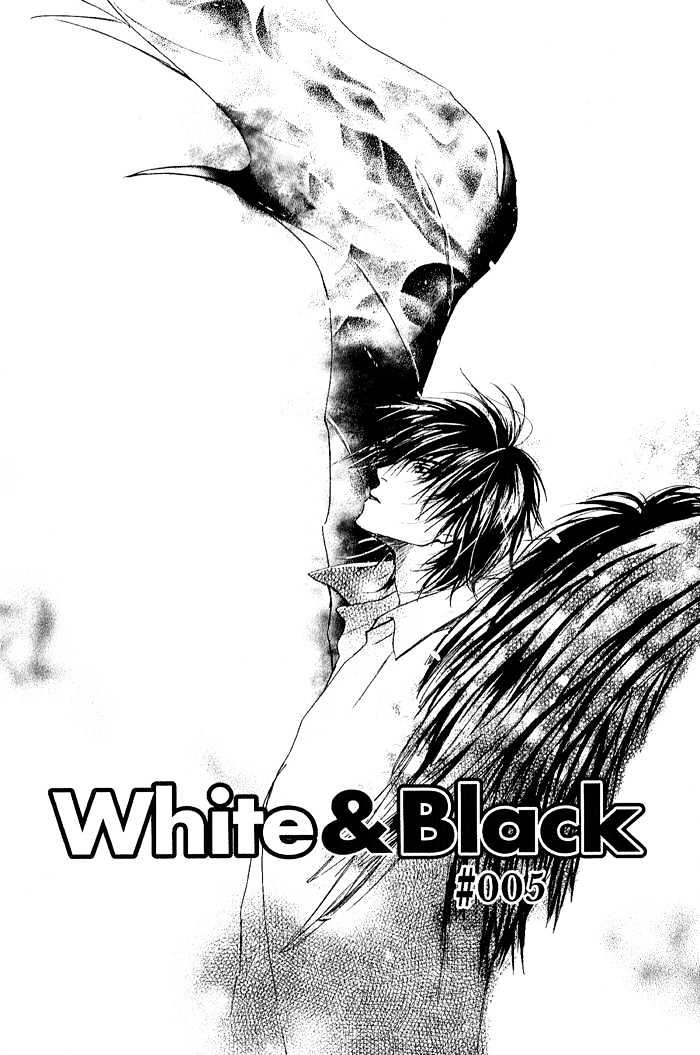 White & Black - Vol.1 Chapter 5