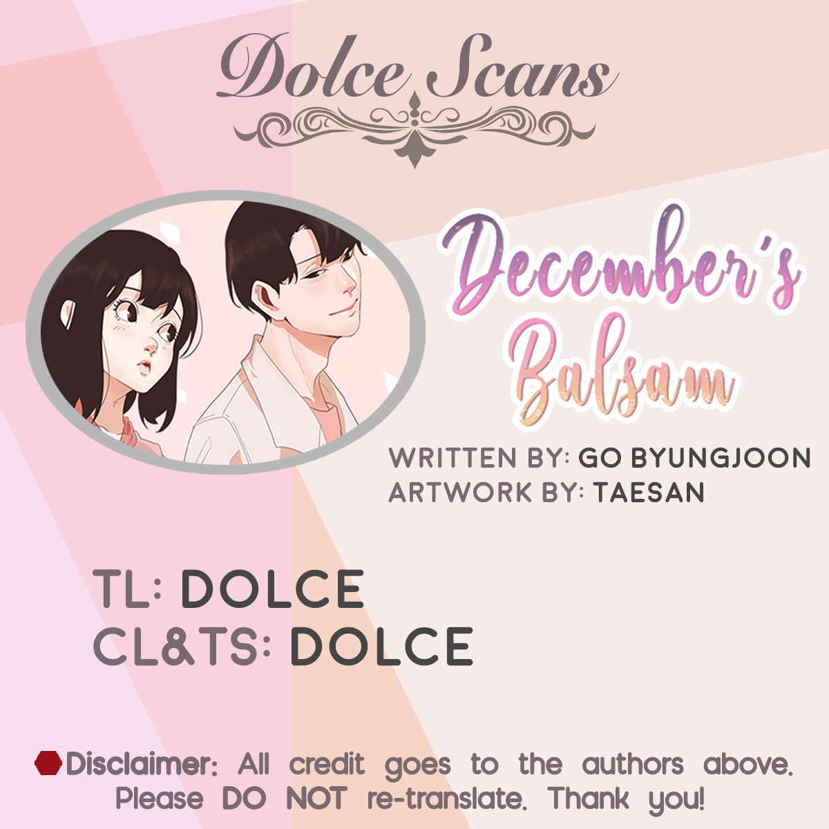 December's Balsam - Chapter 3: Summer S Memories