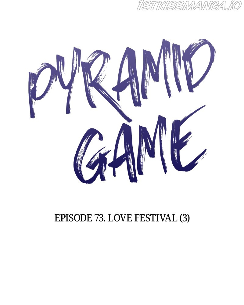 Pyramid Game - Chapter 74