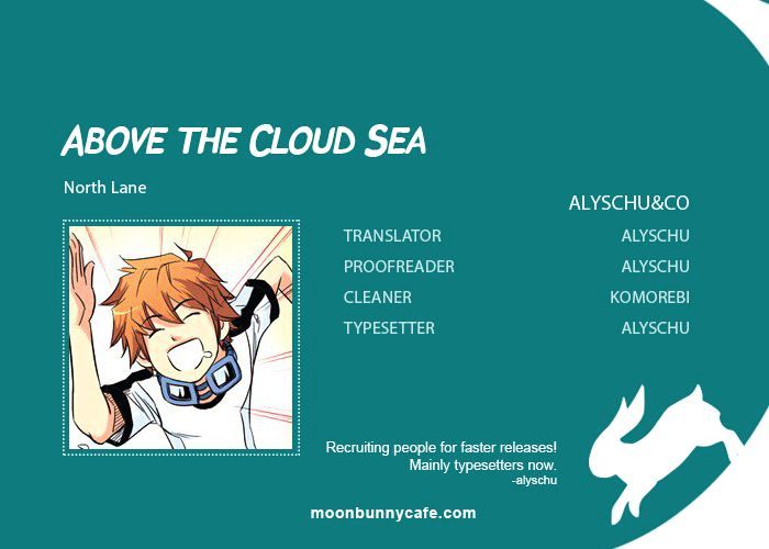 Above The Cloud Sea - Chapter 20.3 : Dark Wing (3)