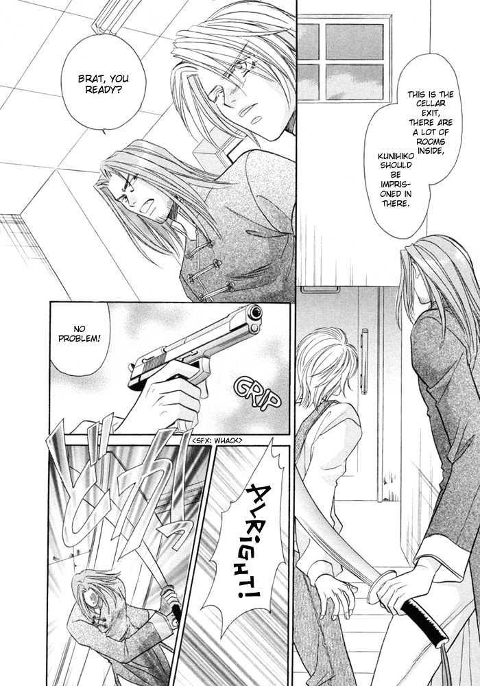 Pistol In One Hand - Vol.1 Chapter 5