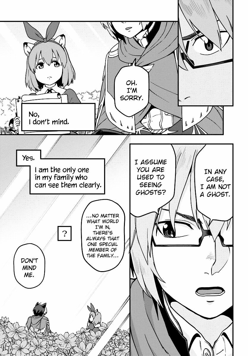 Konjiki No Moji Tsukai - Yuusha Yonin Ni Makikomareta Unique Cheat - Chapter 31 : A Test And A Chance Meeting, Part 2