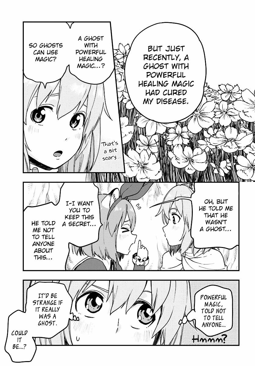 Konjiki No Moji Tsukai - Yuusha Yonin Ni Makikomareta Unique Cheat - Chapter 31 : A Test And A Chance Meeting, Part 2