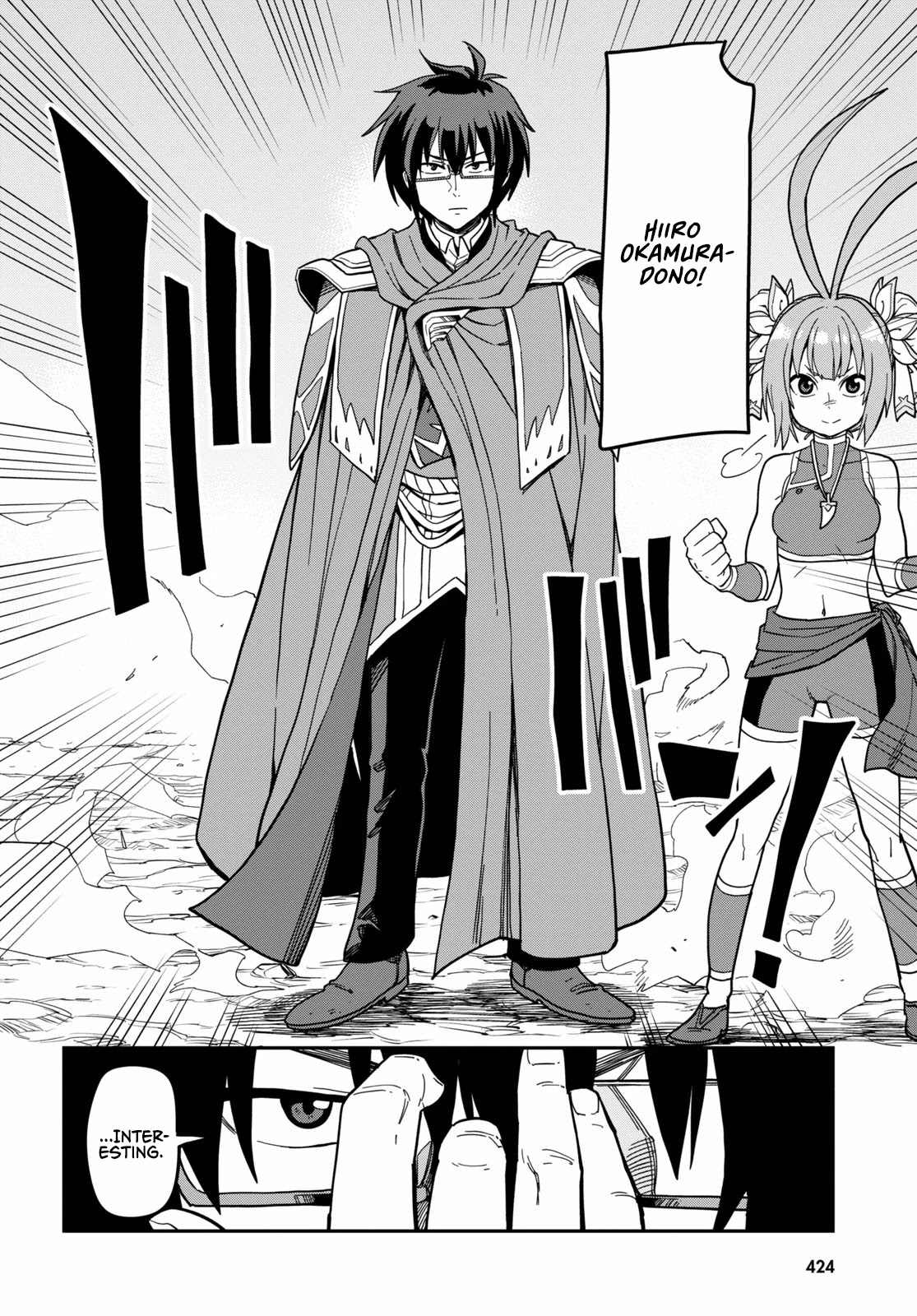 Konjiki No Moji Tsukai - Yuusha Yonin Ni Makikomareta Unique Cheat - Chapter 80: The Astonishing First Battle, Part 1