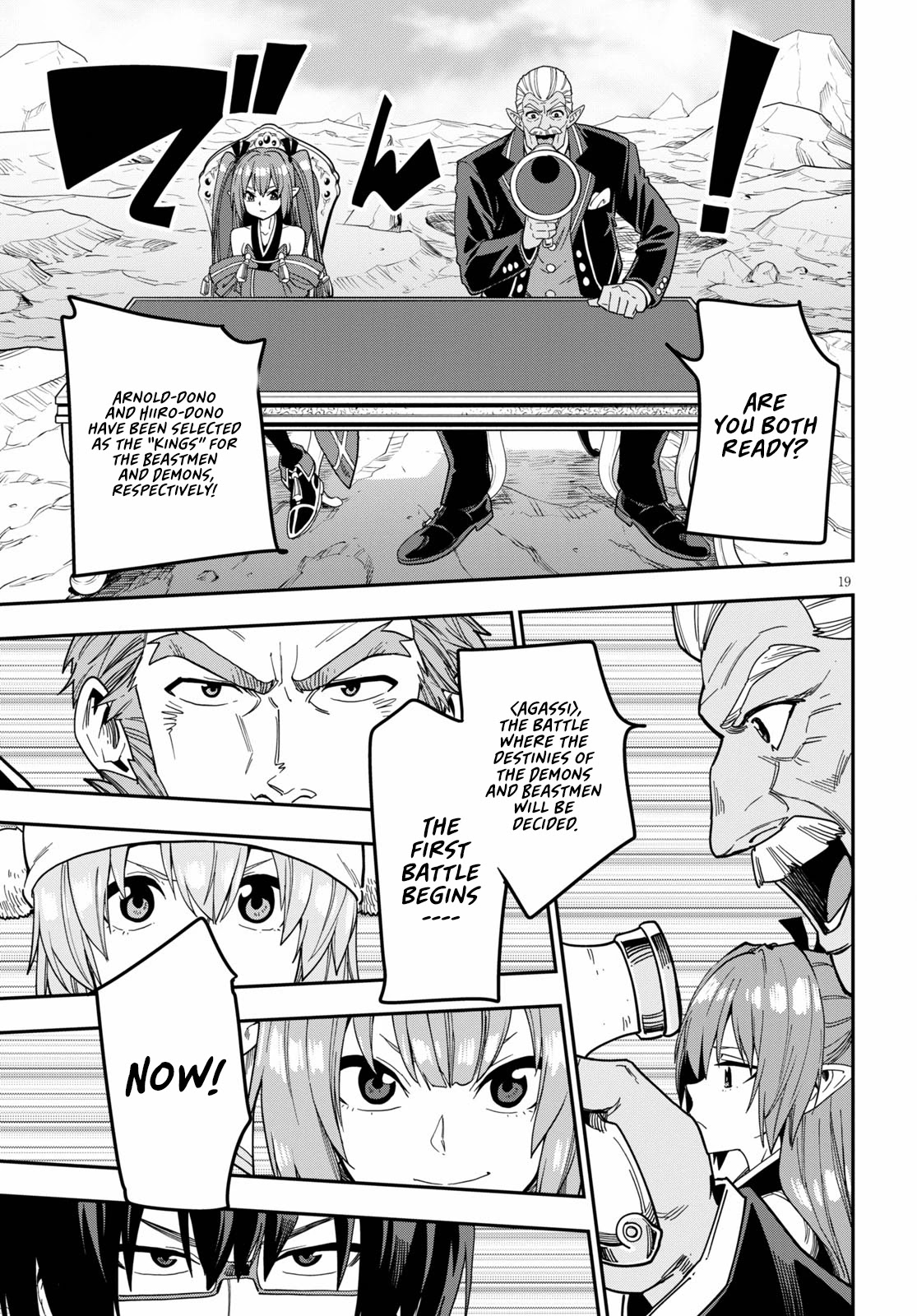 Konjiki No Moji Tsukai - Yuusha Yonin Ni Makikomareta Unique Cheat - Chapter 80: The Astonishing First Battle, Part 1