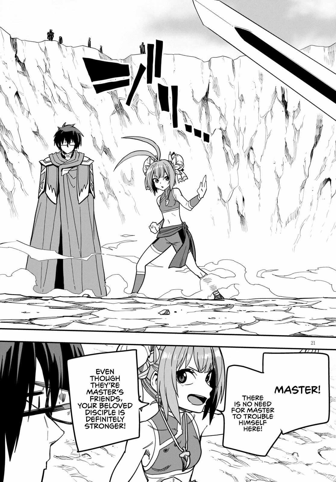 Konjiki No Moji Tsukai - Yuusha Yonin Ni Makikomareta Unique Cheat - Chapter 80: The Astonishing First Battle, Part 1