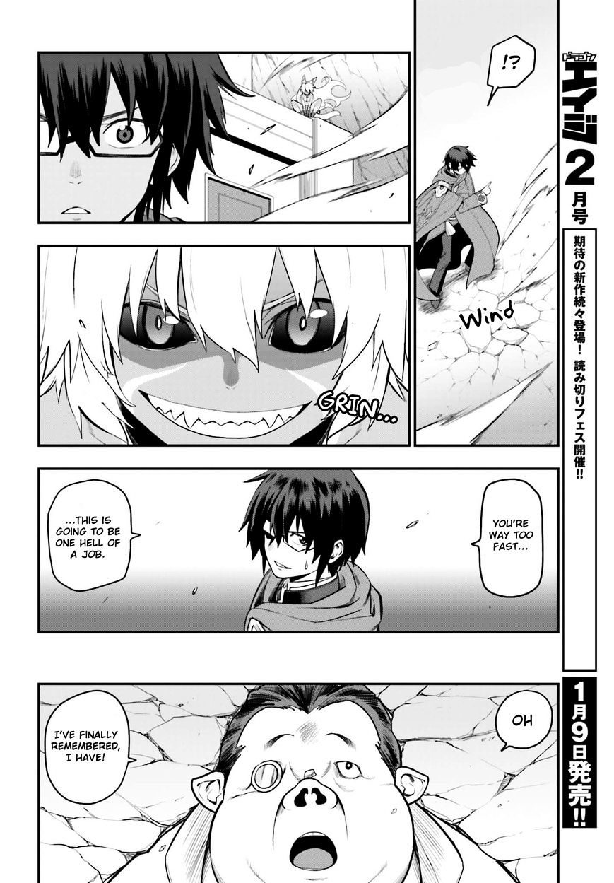 Konjiki No Moji Tsukai - Yuusha Yonin Ni Makikomareta Unique Cheat - Chapter 14 : Beastification