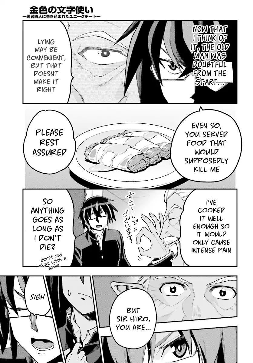 Konjiki No Moji Tsukai - Yuusha Yonin Ni Makikomareta Unique Cheat - Chapter 38