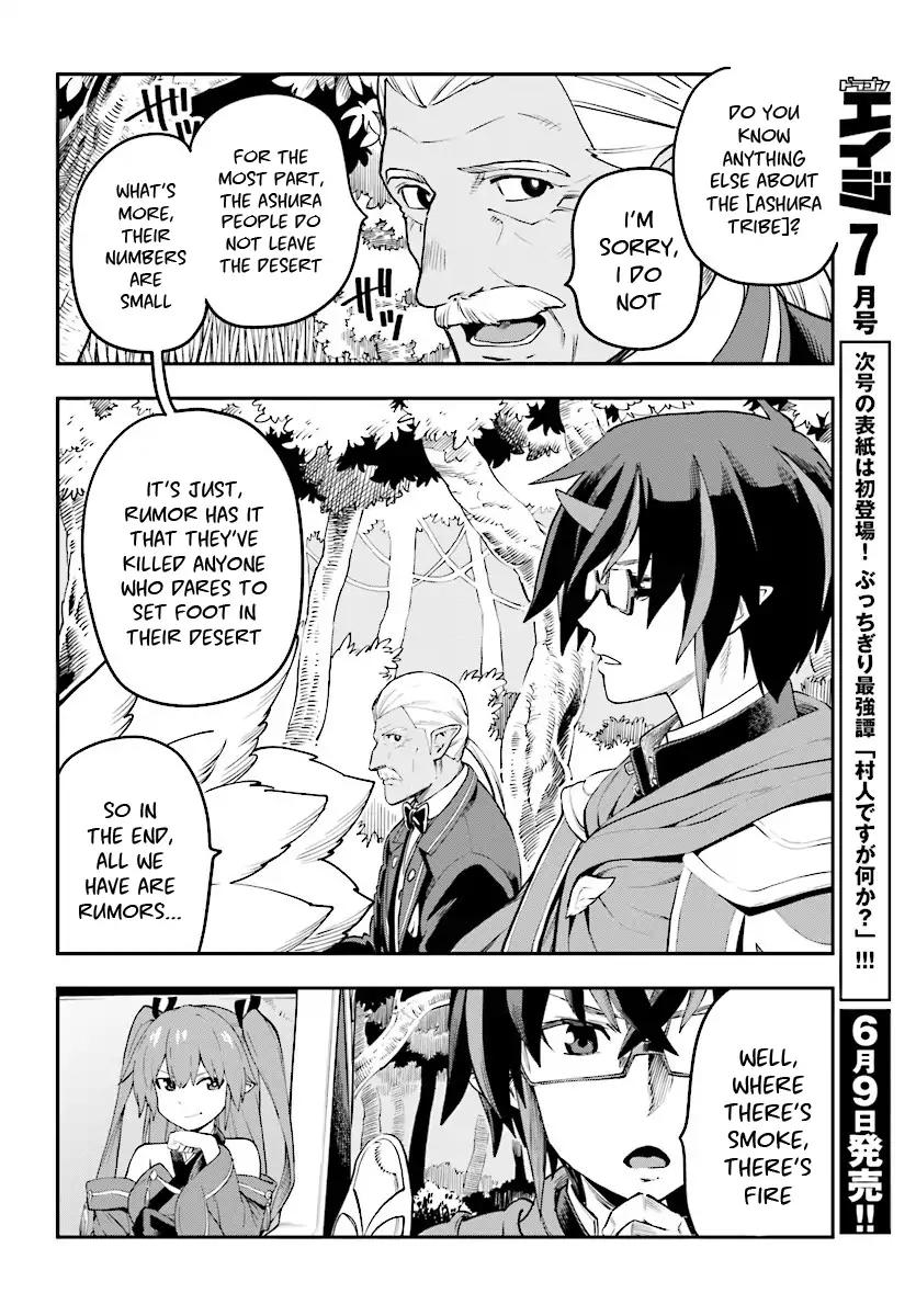 Konjiki No Moji Tsukai - Yuusha Yonin Ni Makikomareta Unique Cheat - Chapter 41