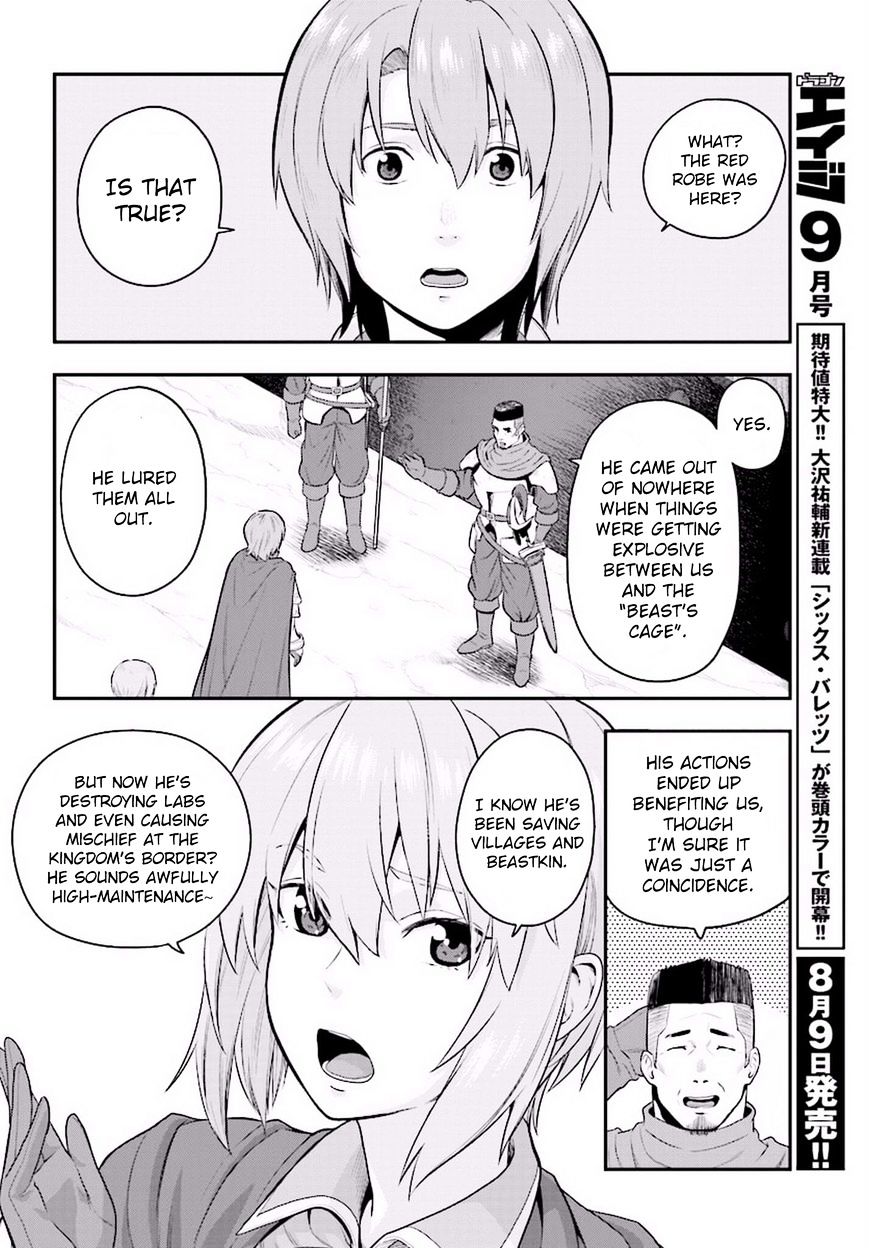 Konjiki No Moji Tsukai - Yuusha Yonin Ni Makikomareta Unique Cheat - Chapter 19 : A Decoy And A Magic Paintbrush, Part 2