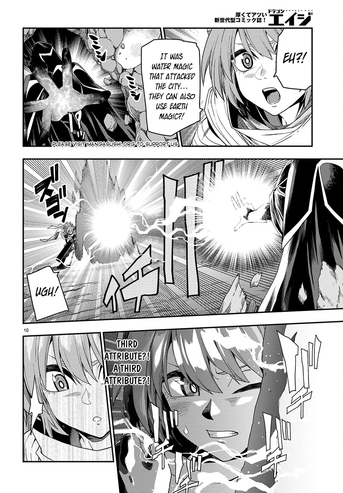 Konjiki No Moji Tsukai - Yuusha Yonin Ni Makikomareta Unique Cheat - Chapter 112: The Conspiracy Of Matar Deus (2)