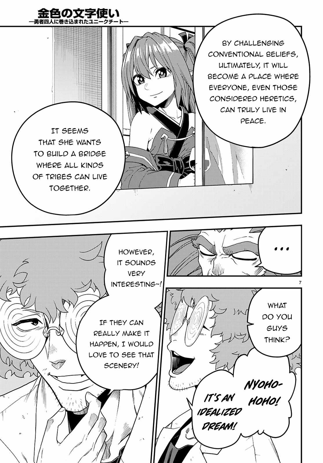 Konjiki No Moji Tsukai - Yuusha Yonin Ni Makikomareta Unique Cheat - Chapter 110