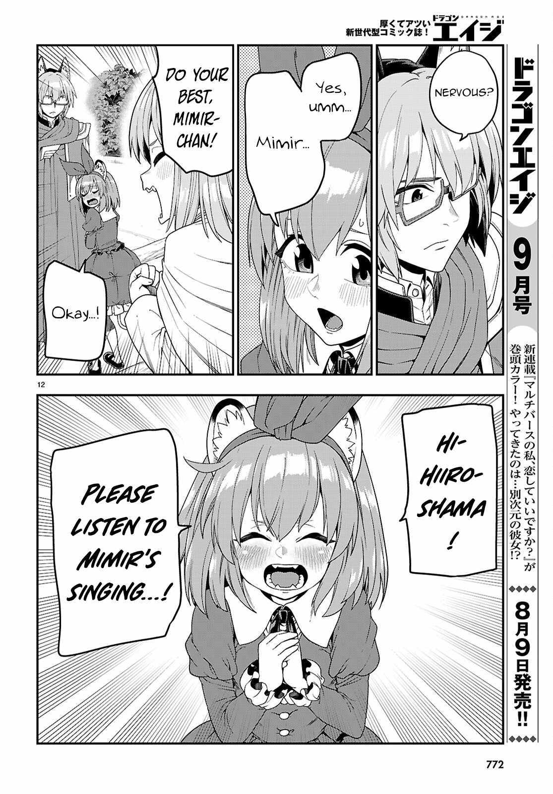 Konjiki No Moji Tsukai - Yuusha Yonin Ni Makikomareta Unique Cheat - Chapter 110