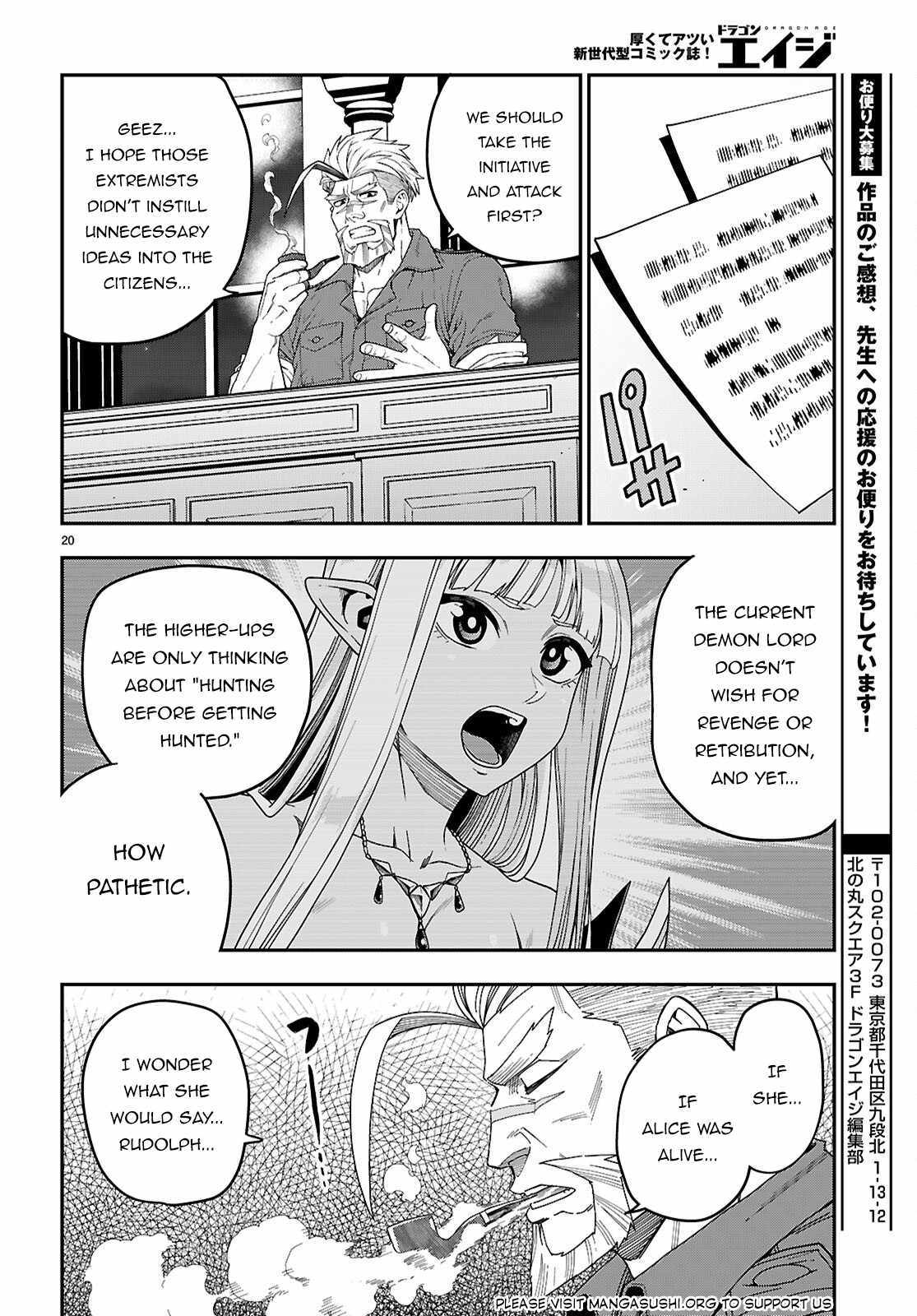 Konjiki No Moji Tsukai - Yuusha Yonin Ni Makikomareta Unique Cheat - Chapter 110