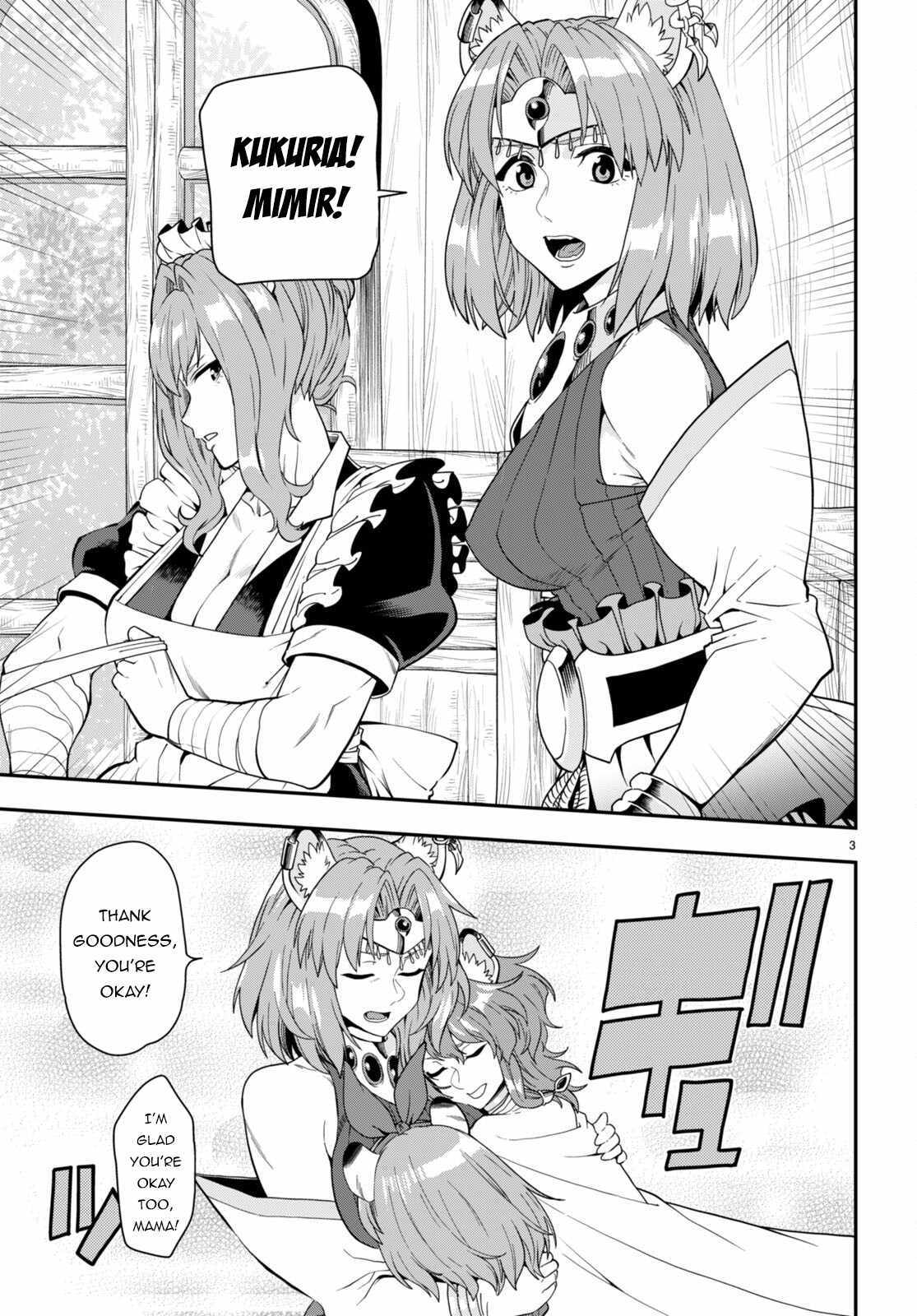 Konjiki No Moji Tsukai - Yuusha Yonin Ni Makikomareta Unique Cheat - Chapter 100