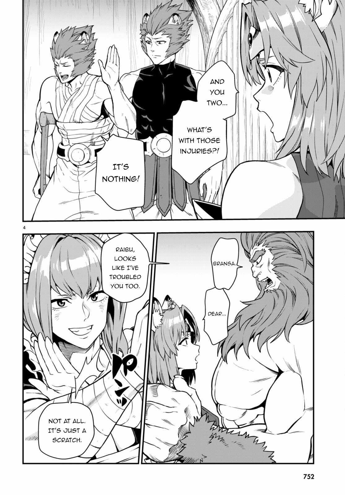 Konjiki No Moji Tsukai - Yuusha Yonin Ni Makikomareta Unique Cheat - Chapter 100