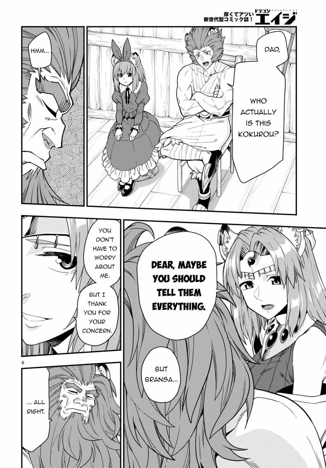 Konjiki No Moji Tsukai - Yuusha Yonin Ni Makikomareta Unique Cheat - Chapter 100