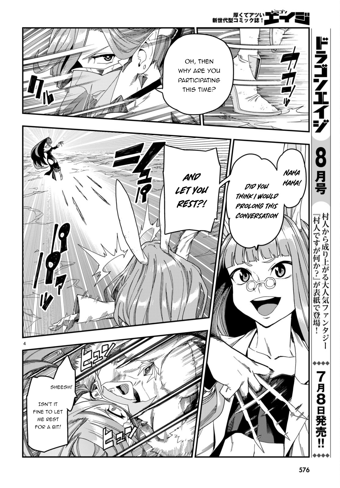 Konjiki No Moji Tsukai - Yuusha Yonin Ni Makikomareta Unique Cheat - Chapter 87: A Battle Between Two Camps (1)