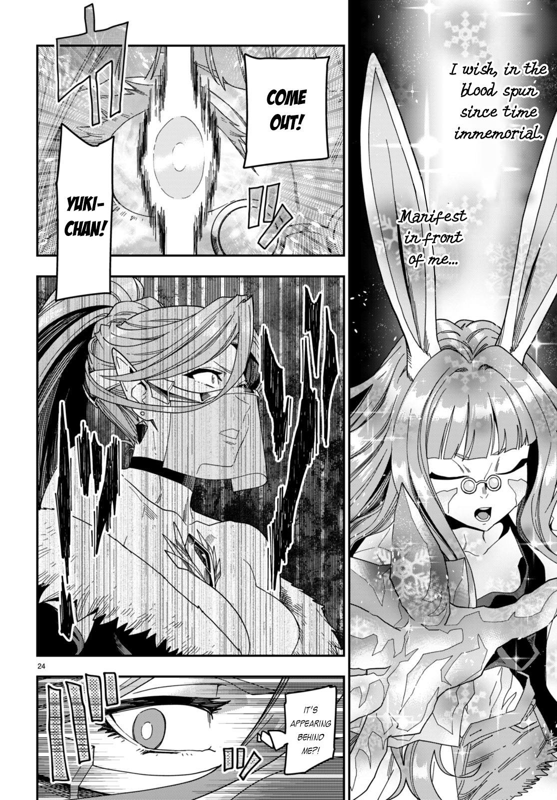 Konjiki No Moji Tsukai - Yuusha Yonin Ni Makikomareta Unique Cheat - Chapter 87: A Battle Between Two Camps (1)