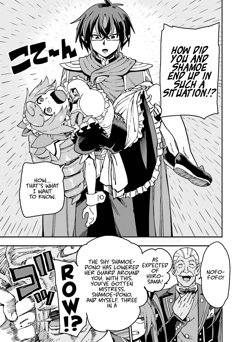 Konjiki No Moji Tsukai - Yuusha Yonin Ni Makikomareta Unique Cheat - Chapter 51: Attack Of The Insane Beastman, Part 1