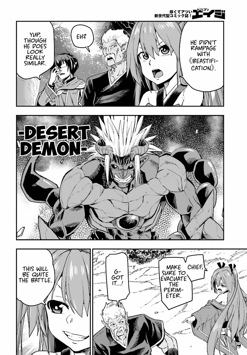 Konjiki No Moji Tsukai - Yuusha Yonin Ni Makikomareta Unique Cheat - Chapter 51: Attack Of The Insane Beastman, Part 1