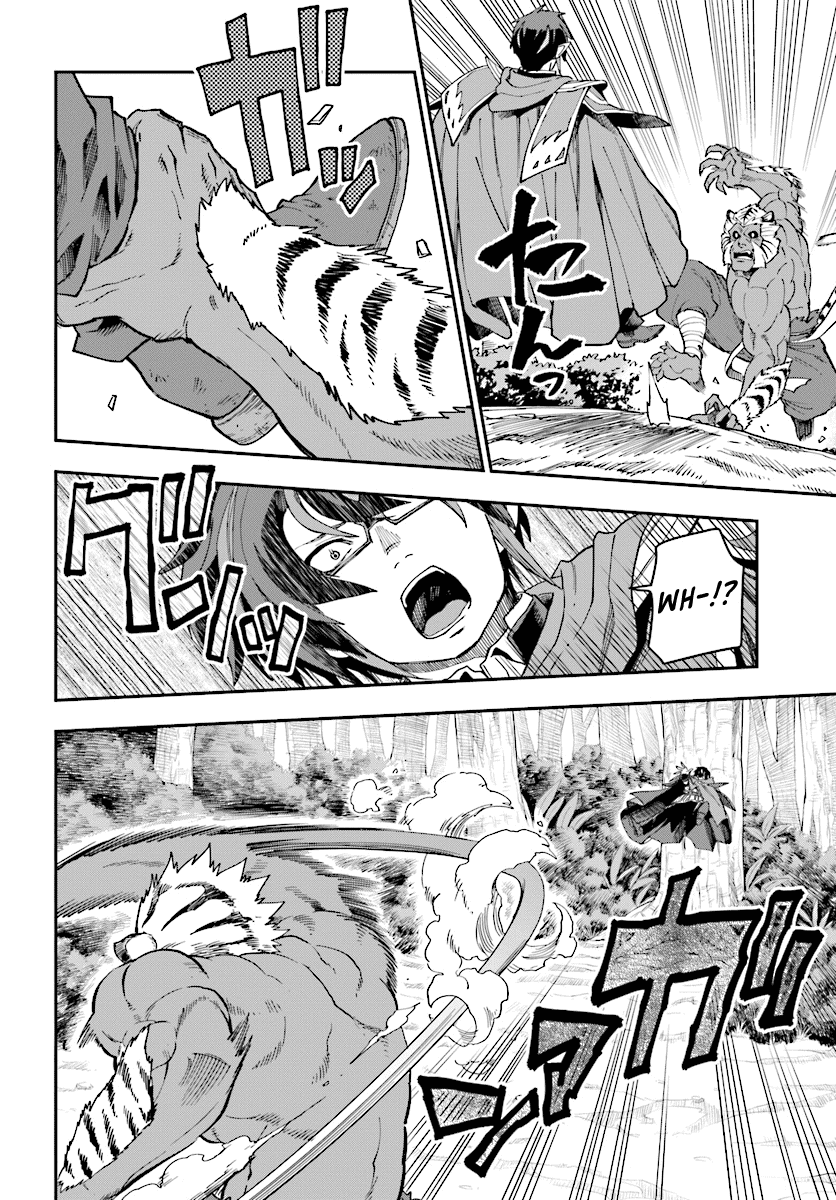 Konjiki No Moji Tsukai - Yuusha Yonin Ni Makikomareta Unique Cheat - Chapter 51: Attack Of The Insane Beastman, Part 1