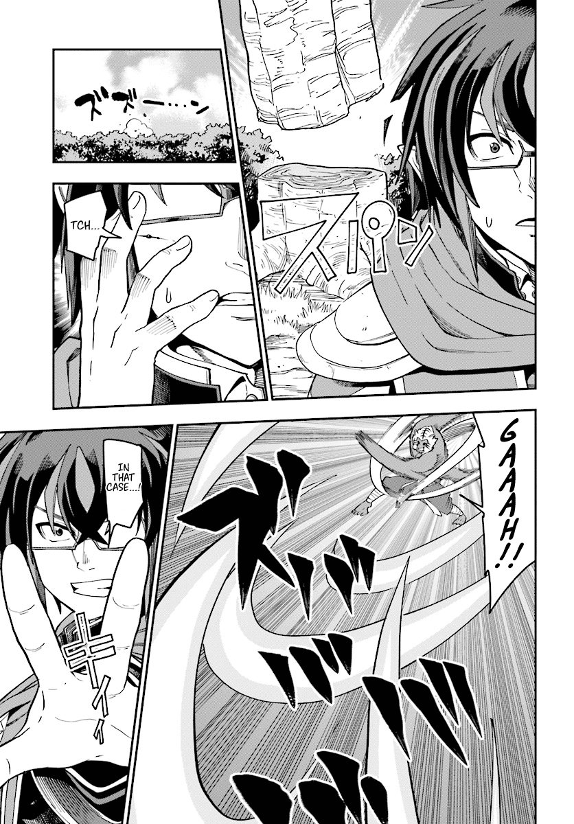 Konjiki No Moji Tsukai - Yuusha Yonin Ni Makikomareta Unique Cheat - Chapter 51: Attack Of The Insane Beastman, Part 1