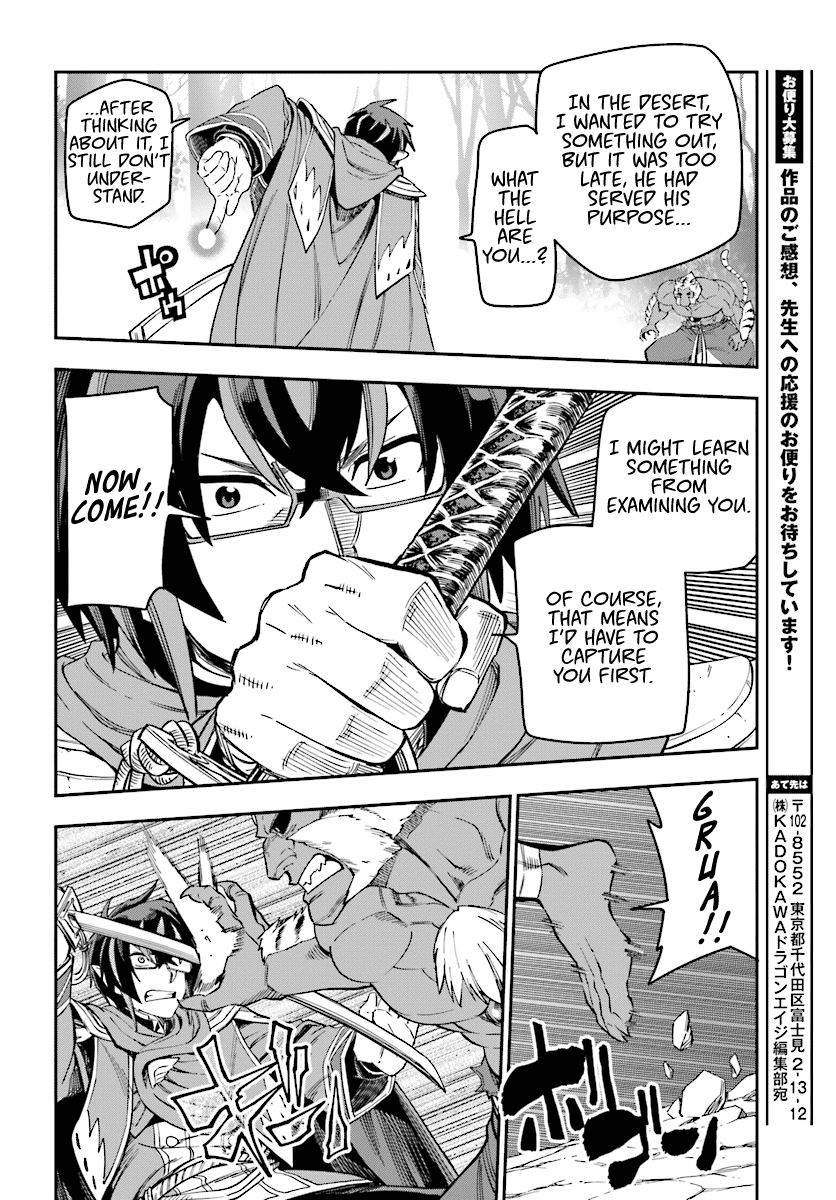 Konjiki No Moji Tsukai - Yuusha Yonin Ni Makikomareta Unique Cheat - Chapter 51: Attack Of The Insane Beastman, Part 1