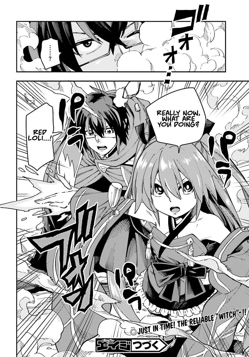 Konjiki No Moji Tsukai - Yuusha Yonin Ni Makikomareta Unique Cheat - Chapter 51: Attack Of The Insane Beastman, Part 1