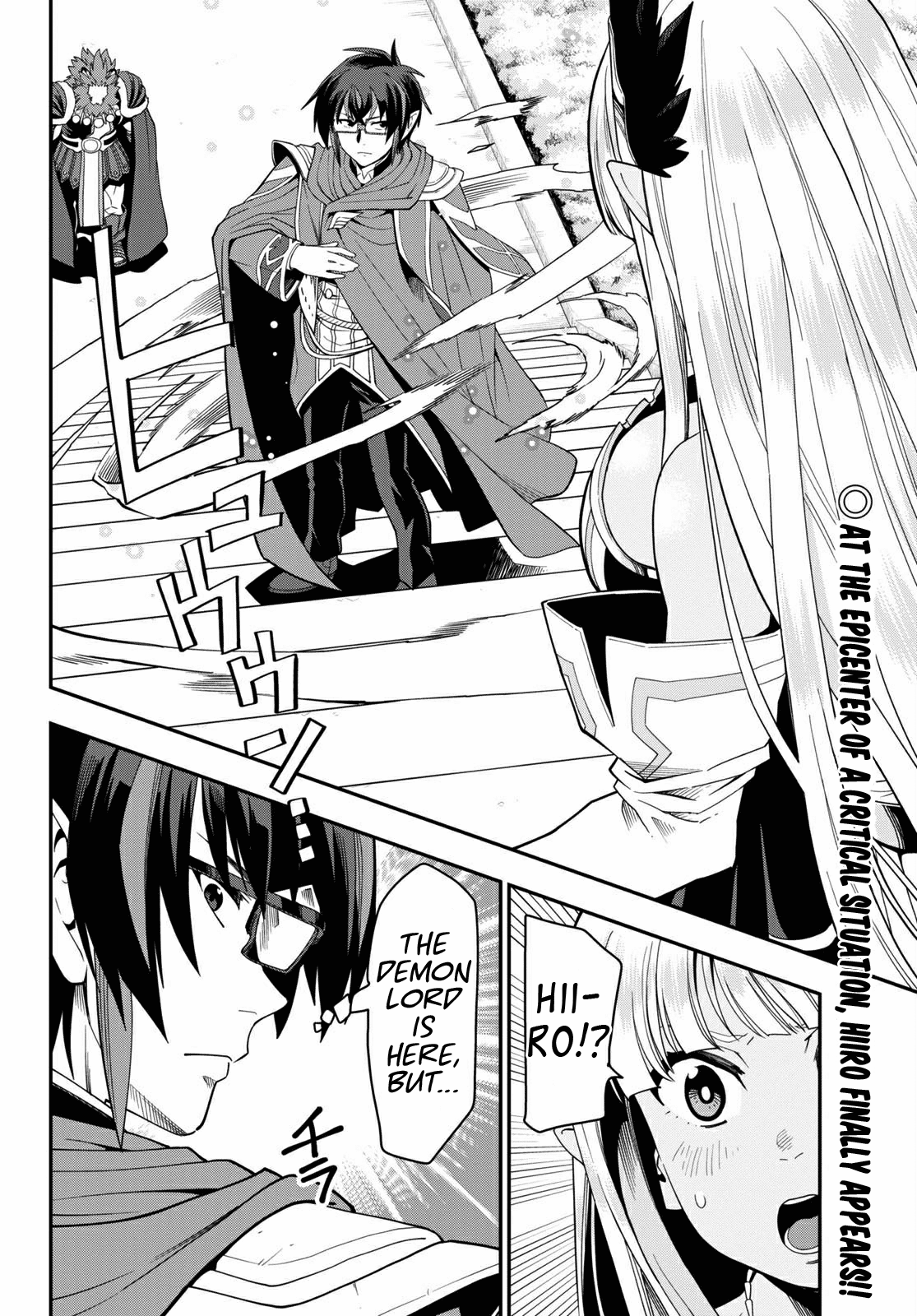 Konjiki No Moji Tsukai - Yuusha Yonin Ni Makikomareta Unique Cheat - Chapter 64: Hiiro Joins The Battle! Part 1