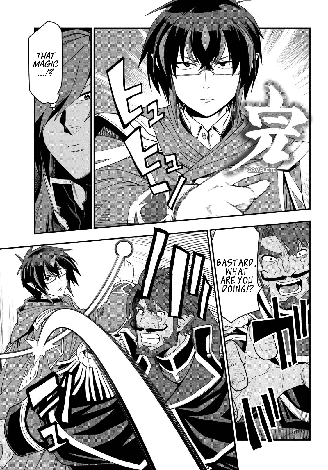 Konjiki No Moji Tsukai - Yuusha Yonin Ni Makikomareta Unique Cheat - Chapter 64: Hiiro Joins The Battle! Part 1