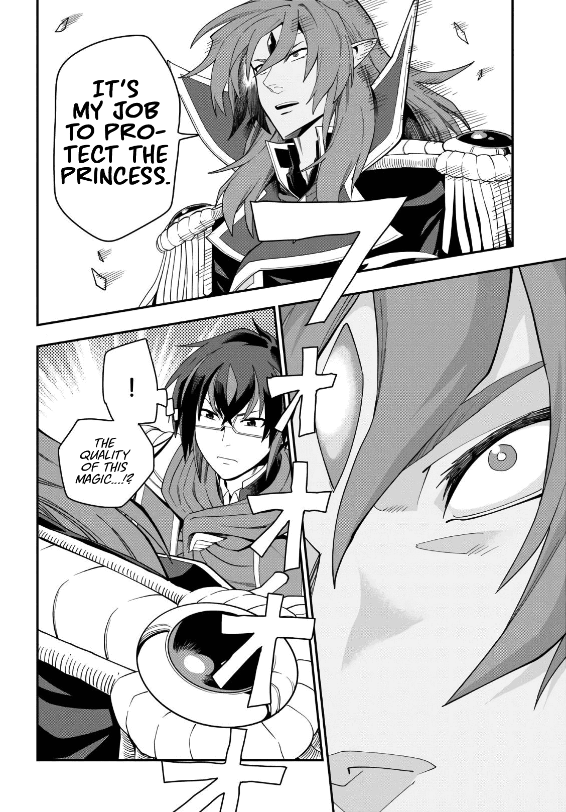 Konjiki No Moji Tsukai - Yuusha Yonin Ni Makikomareta Unique Cheat - Chapter 64: Hiiro Joins The Battle! Part 1