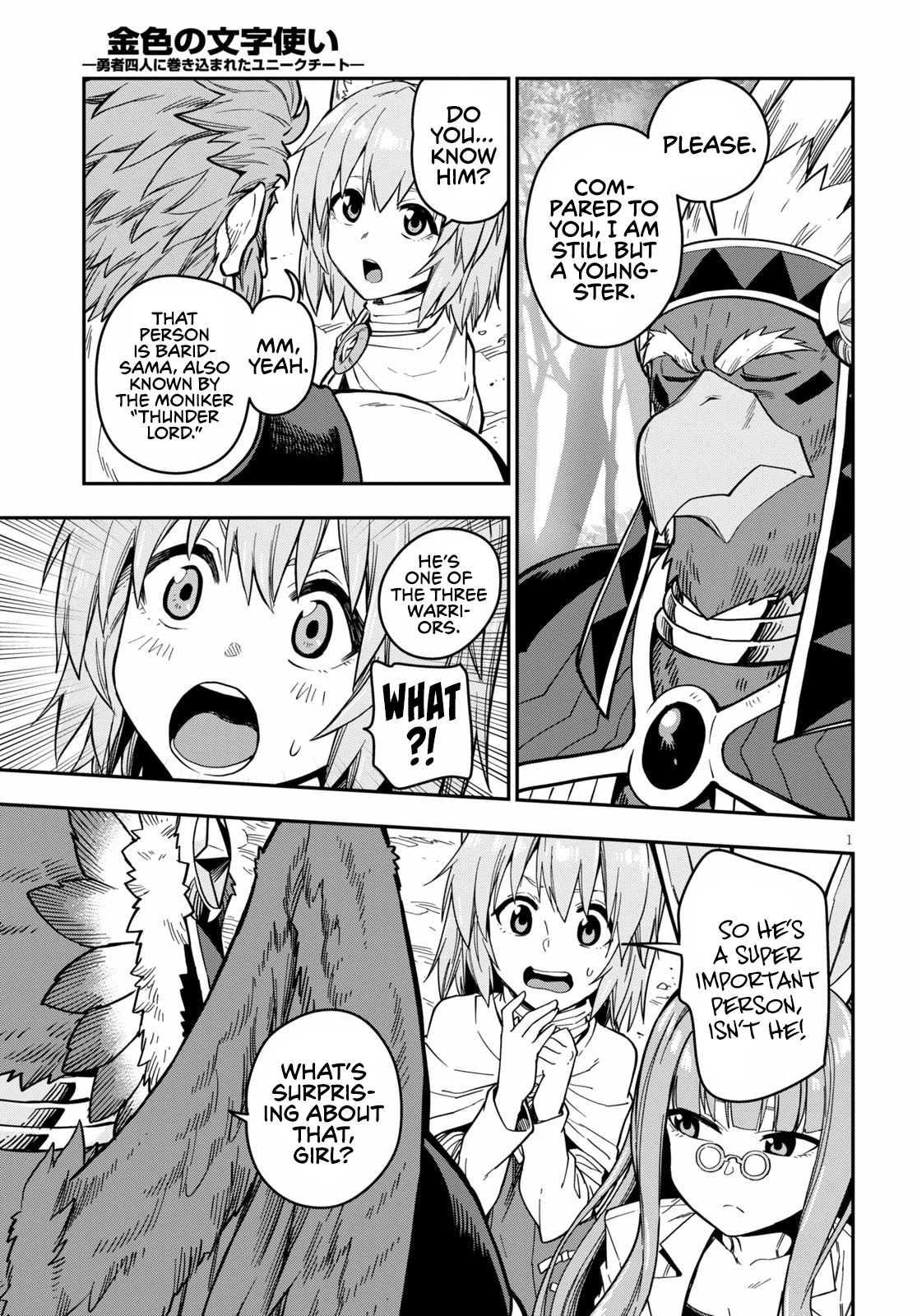 Konjiki No Moji Tsukai - Yuusha Yonin Ni Makikomareta Unique Cheat - Chapter 76