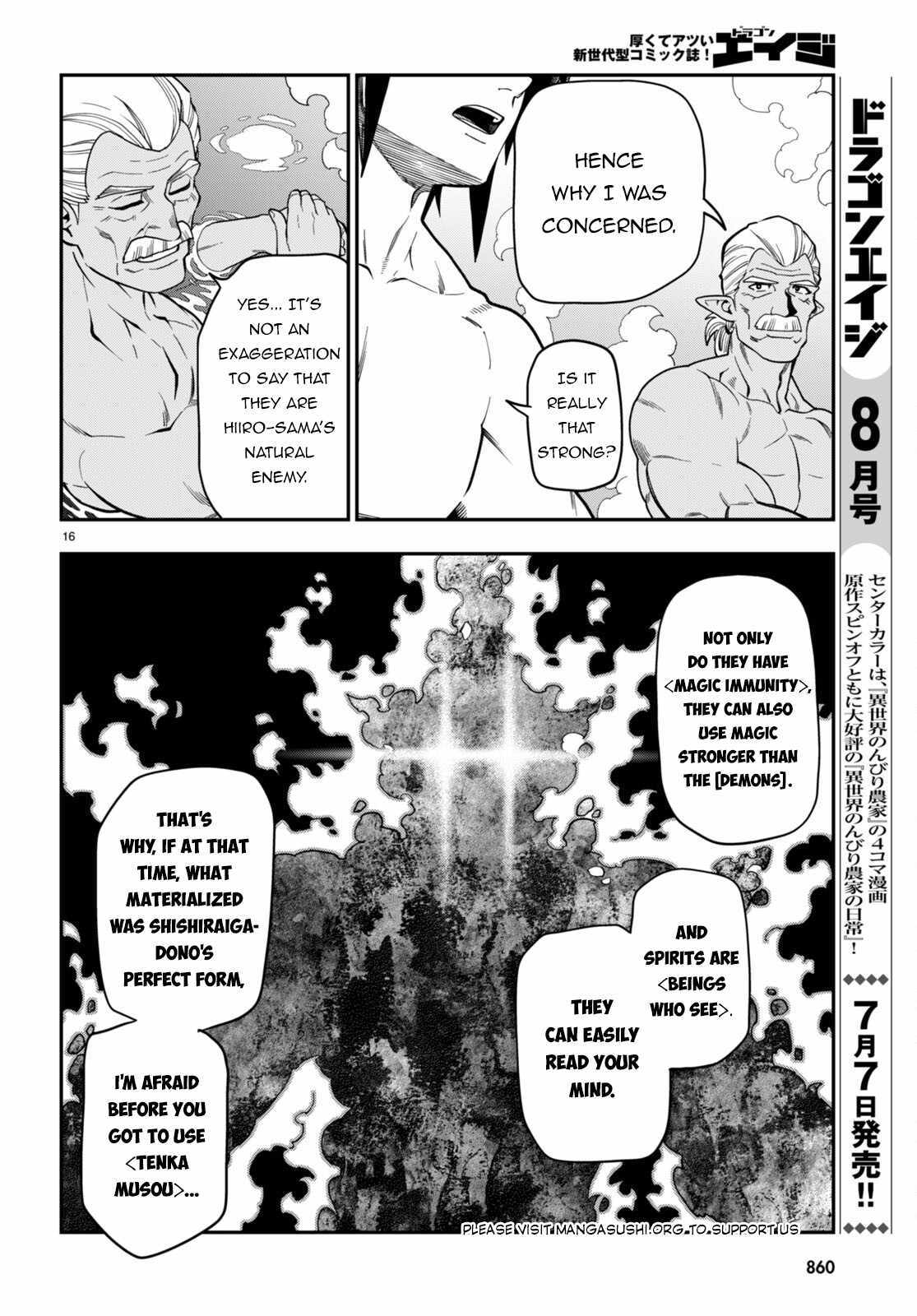 Konjiki No Moji Tsukai - Yuusha Yonin Ni Makikomareta Unique Cheat - Chapter 98