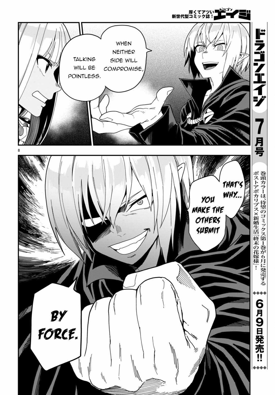 Konjiki No Moji Tsukai - Yuusha Yonin Ni Makikomareta Unique Cheat - Chapter 97