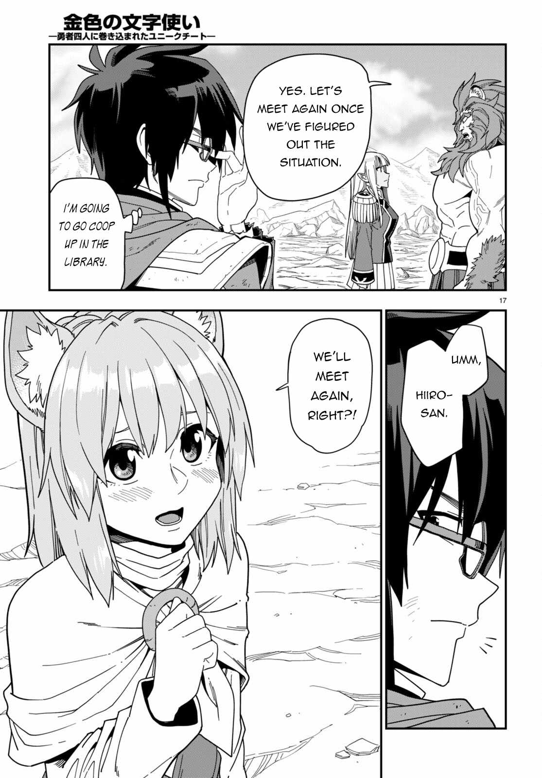 Konjiki No Moji Tsukai - Yuusha Yonin Ni Makikomareta Unique Cheat - Chapter 97