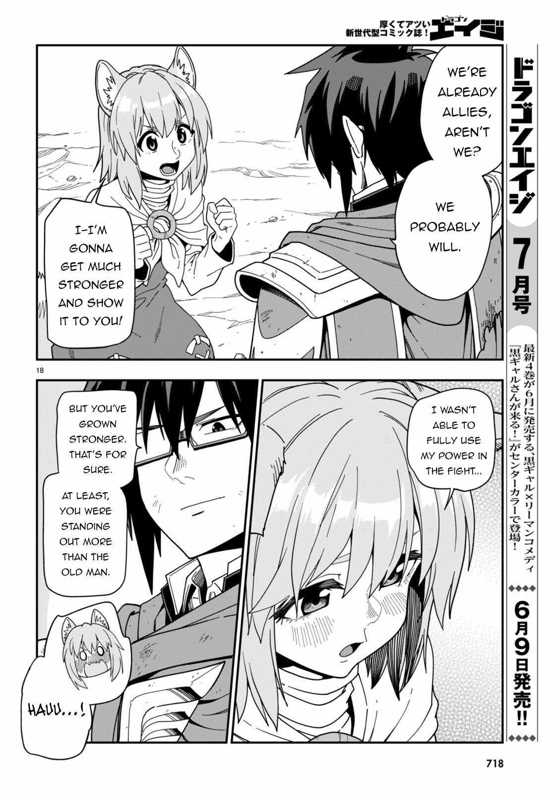 Konjiki No Moji Tsukai - Yuusha Yonin Ni Makikomareta Unique Cheat - Chapter 97