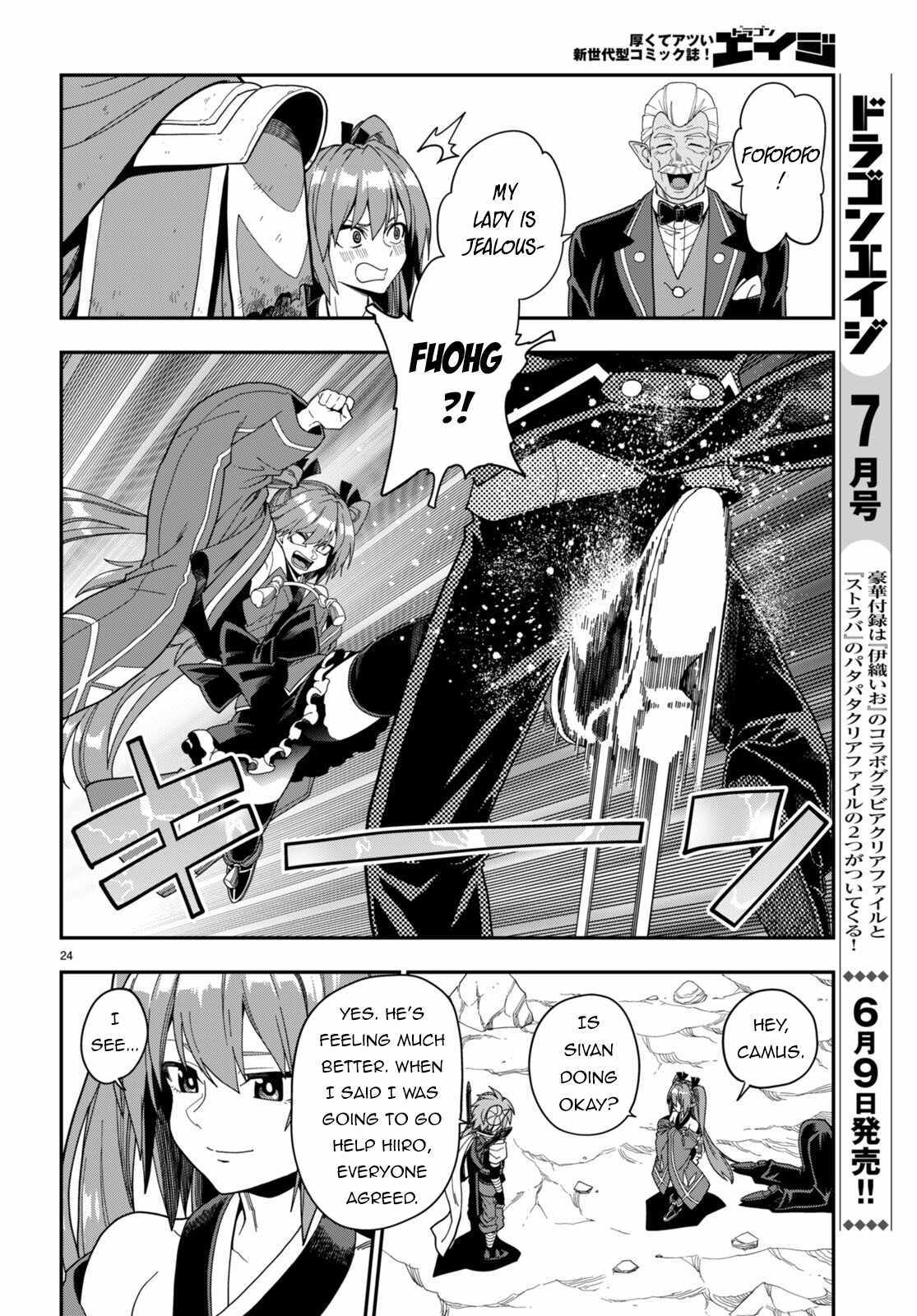 Konjiki No Moji Tsukai - Yuusha Yonin Ni Makikomareta Unique Cheat - Chapter 97