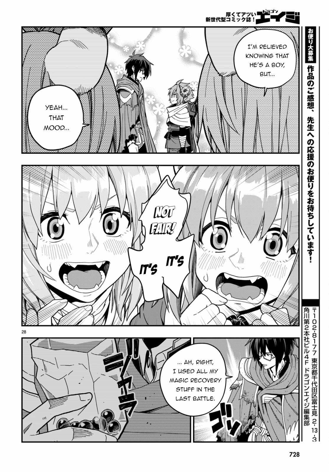 Konjiki No Moji Tsukai - Yuusha Yonin Ni Makikomareta Unique Cheat - Chapter 97