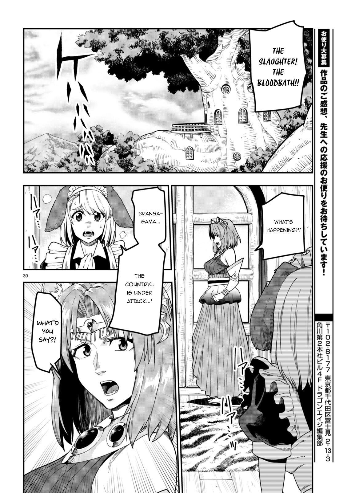 Konjiki No Moji Tsukai - Yuusha Yonin Ni Makikomareta Unique Cheat - Chapter 85