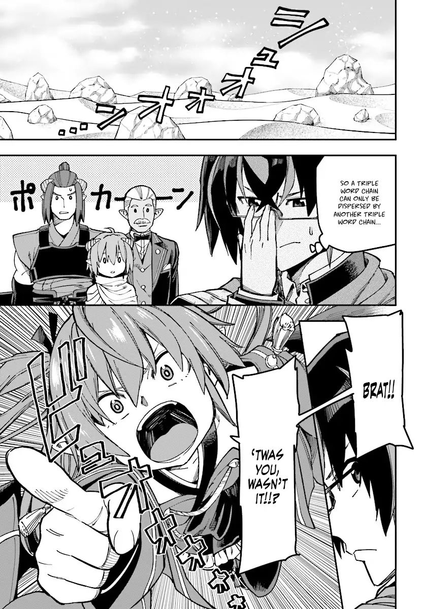 Konjiki No Moji Tsukai - Yuusha Yonin Ni Makikomareta Unique Cheat - Chapter 47: Hot Pot With The Asura