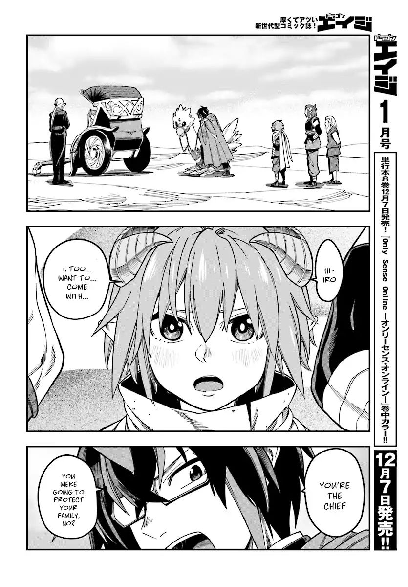 Konjiki No Moji Tsukai - Yuusha Yonin Ni Makikomareta Unique Cheat - Chapter 47: Hot Pot With The Asura