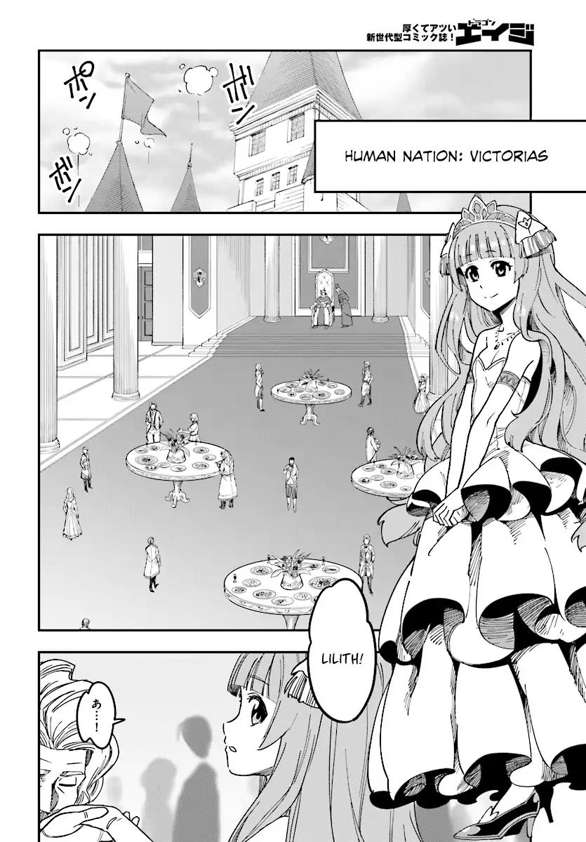 Konjiki No Moji Tsukai - Yuusha Yonin Ni Makikomareta Unique Cheat - Chapter 47: Hot Pot With The Asura