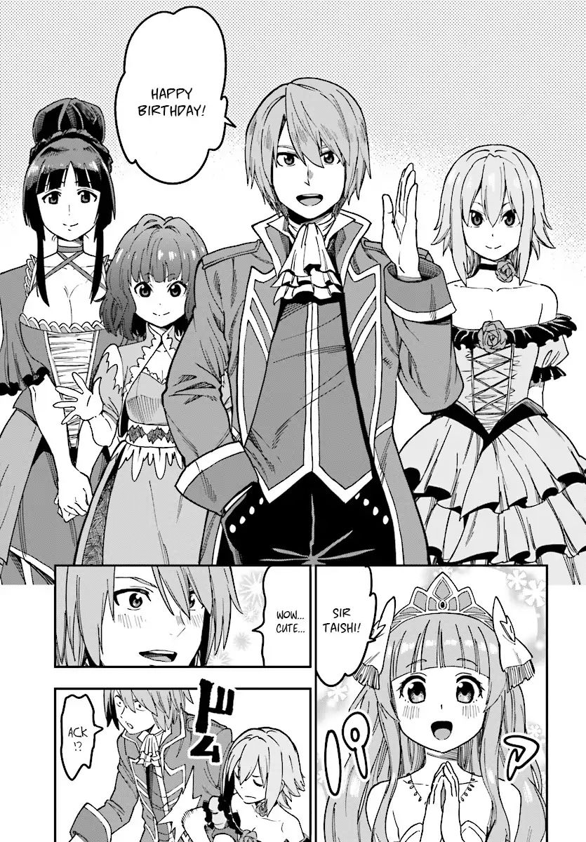 Konjiki No Moji Tsukai - Yuusha Yonin Ni Makikomareta Unique Cheat - Chapter 47: Hot Pot With The Asura